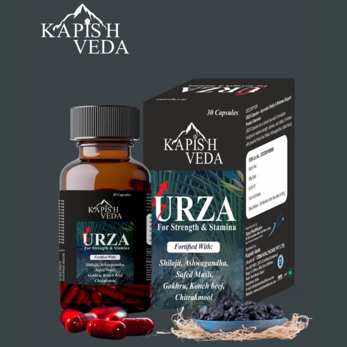 Urza Capsule